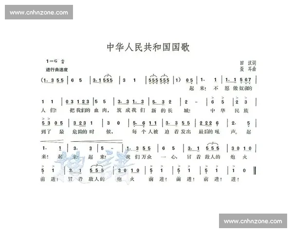 国歌奏响时,他们用身体为孩子撑起晴空 国歌奏响时,他们用身体为孩子撑起晴空