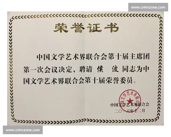 国际奥委会首位女主席履新 推动申奥改革与性别平等 11 月首次访华 国际奥委会首位女主席履新 推动申奥改革与性别平等 11 月首次访华